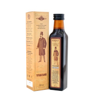 СИРОП УСПОКОИТЕЛЬНЫЙ ПРЕМИУМ