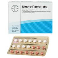 ЦИКЛО ПРОГИНОВА драже n21