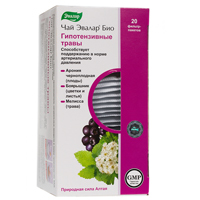 ЧАЙ Био гипотензивные травы (ф/пак.) 1.5г n20