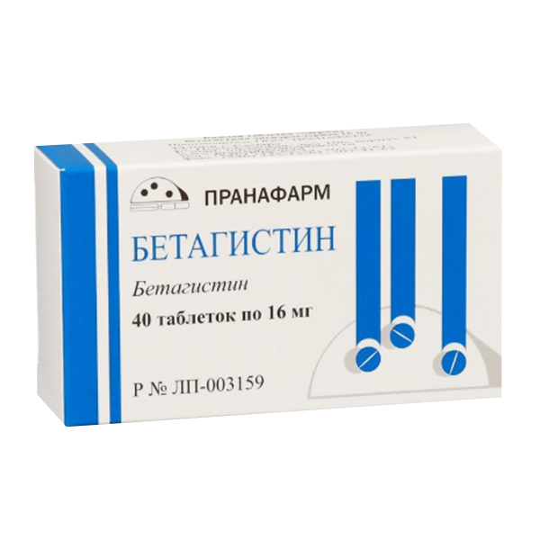 ТОПИКРЕМ бальзам д/тела 200мл