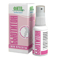 БЬЮТИ ФОРМУЛА 8.1.8 сыворотка-интенсив 30мл Гиалурон