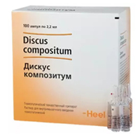 ДИСКУС КОМПОЗИТУМ р-р д/ин. (амп.) 2.2мл n5