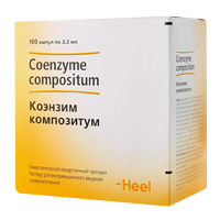 КОЭНЗИМ КОМПОЗИТУМ р-р д/ин. (амп.) 2.2мл n5