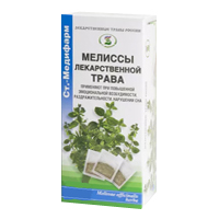 МЕЛИССЫ ЛЕКАРСТВЕННОЙ ТРАВА (ф/пак.) 1.5г n20