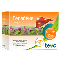 ГЕПАБЕНЕ капс. n30