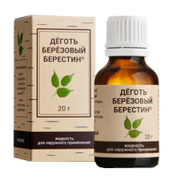 ДЕГОТЬ берестовый (фл.) 30мл
