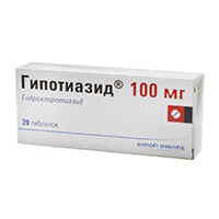 ГИПОТИАЗИД таб 100мг 20 шт.