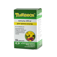 ТЫКВЕОЛ капс. 450мг n84
