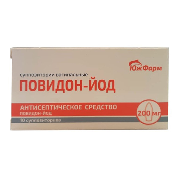 ПОВИДОН-ЙОД р-р (фл.) 10% - 20мл n1