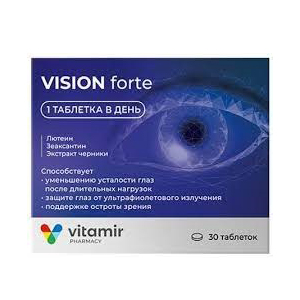 ВИЖН ФОРТЕ (VISION FORTE) таб п/об n30
