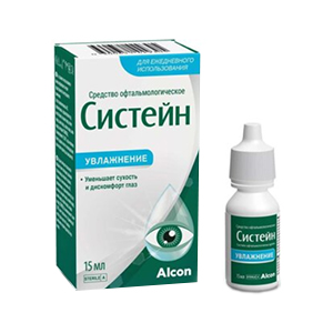 СИСТЕЙН УЛЬТРА