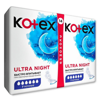 ПРОКЛАДКИ ГИГИЕНИЧЕСКИЕ Натурелла (Naturella) Maxi Нежная защита n7