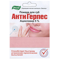 ПОМАДА ГИГИЕНИЧЕСКАЯ Фруктовый бальзам Дынный