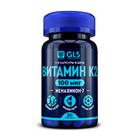 ДЖИ ЭЛ ЭС (GLS) Витамин А капс. 220мг 60 шт.