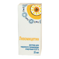 ЛЕВОМИЦЕТИН