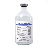 НАТРИЯ ХЛОРИД р-р д/инф. (фл.) 0.9% - 400мл 1 шт.