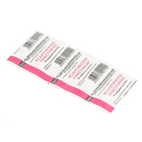 КСАНТИНОЛА НИКОТИНАТ