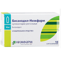 БИСАКОДИЛ супп. 10мг n10