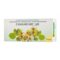 ГАМАМЕЛИС ДН свечи рект. n6