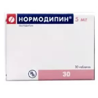 НОРМОДИПИН таб 5мг 30 шт.