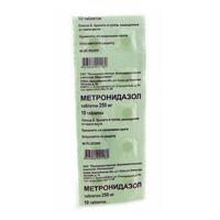 МЕТРОНИДАЗОЛ таб 250мг 20 шт.