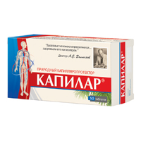 КАПИЛАР (БАД)