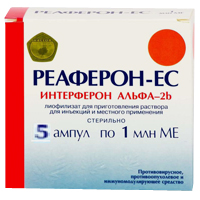 РЕАФЕРОН-ЕС лиоф. д/р-ра д/ин. (фл.) 1 млн. МЕ 5 шт.