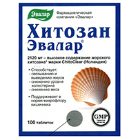 ХИТОЗАН (БАД) таб 500мг 100 шт.