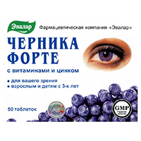 ЧЕРНИКА (БАД) Форте таб 0.25г n100