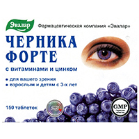 ЧЕРНИКА ФОРТЕ С ТАУРИНОМ таб n60