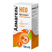 АЛМАГЕЛЬ НЕО