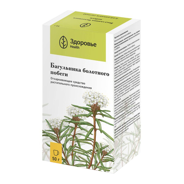 Багульника болотного побеги