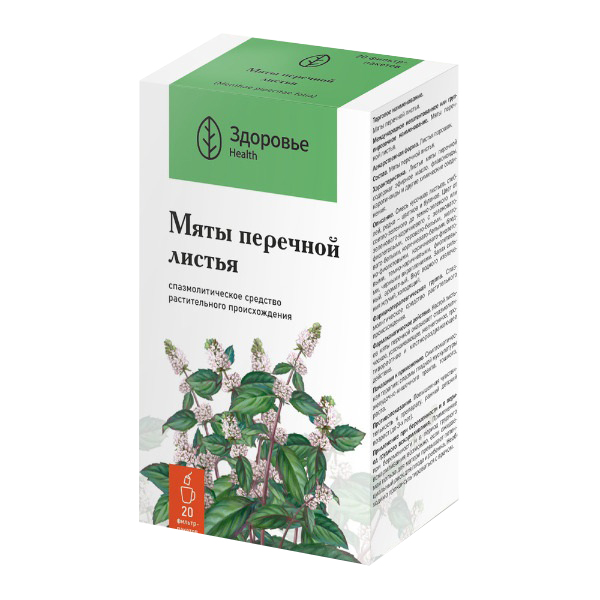 МЯТЫ ПЕРЕЧНОЙ ЛИСТ (ф/пак.) 1.5г 20 шт. МЯТЫ ПЕРЕЧНОЙ ЛИСТ (ф/пак.) 1.5г 20 шт.