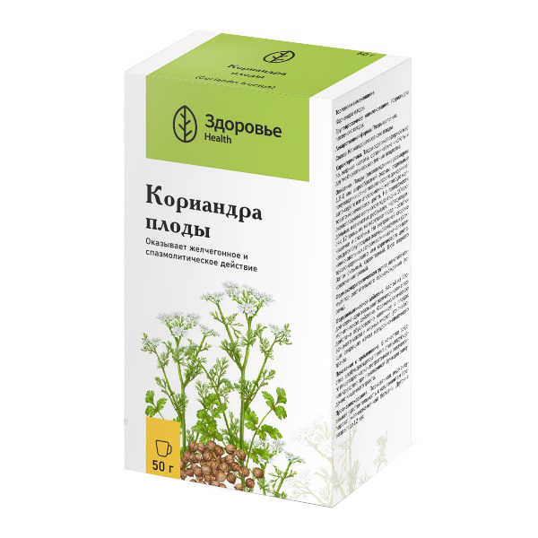 КОРИАНДРА ПЛОДЫ (кор.) 50г