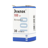 ЭГИЛОК таб 100мг n30