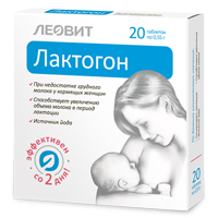 ЛАКТОГОН чай (ф/пак.) 1.5г n25