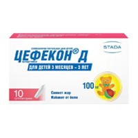 Цефекон Д супп. рект. д/дет. 100мг №10