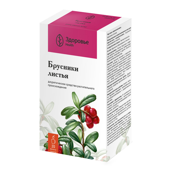 Брусники листья ЦВЕТУЩИЙ ЛУГ пак.-фильтр 1,5г №20