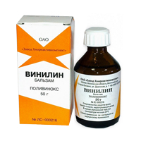ВИНИЛИН (БАЛЬЗАМ ШОСТАКОВСКОГО) (фл.) 50г