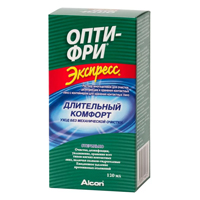 РАСТВОР ДЛЯ КОНТАКТНЫХ ЛИНЗ BIOTRUE