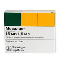 МОВАЛИС р-р д/ин. (амп.) 15мг - 1.5мл 3 шт.