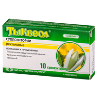 ТЫКВЕОЛ супп. рект. 2г (500мг) 10 шт.