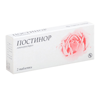 ПОСТИНОР таб. 0.75мг 2 шт.