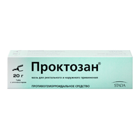 ПРОКТОЗАН