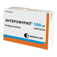 Энтерофурил капс. 100мг №30