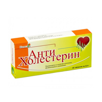 АНТИХОЛЕСТЕРИН таб 500мг n30