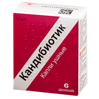 КАНДИБИОТИК