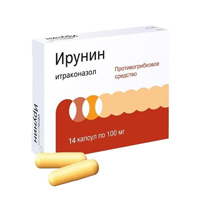 ИРУНИН капс. 100мг 14 шт.