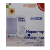 ИРРИГАТОР ПОЛОСТИ РТА Акваджет (Aquajet) LD-А3 Серый