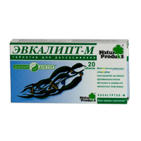 ЭВКАЛИПТ таб д/расс. n20